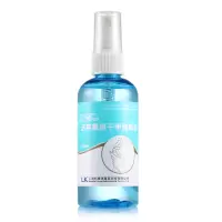 速干免洗洗手液手消毒液100ml 96瓶/箱