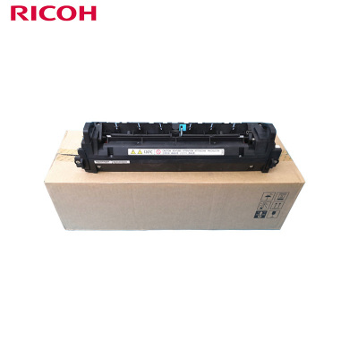 理光(Ricoh)D1764022 定影单元 适用于MPC2011SP/C2003SP/C2503SP