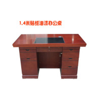 苏美办公桌 1.4单人办公桌