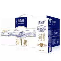 高钙纯牛奶 250ml 12盒/箱(箱)