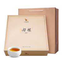 八马 茶叶 王信记武夷肉桂岩茶特级乌龙茶 送礼盒装256克