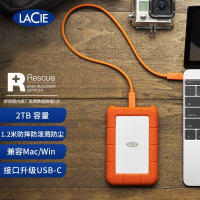 雷孜LaCie 2TB Type-C/USB3.1 移动硬盘 Rugged 2.5英寸 便携三防 希捷高端品牌