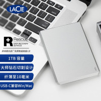 雷孜LaCie 1TB Type-C/USB3.1 移动硬盘 Mobile Drive 棱镜 2.5英寸 希捷高端品牌
