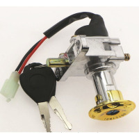 华翔天翼-嘉陵600摩托车 座包锁