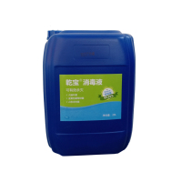 乾宝消毒液 原液20L/桶