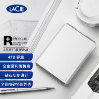 雷孜LaCie 4TB Type-C/USB3.1 移动硬盘 Mobile Drive 棱镜 2.5英寸 希捷高端品牌