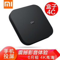 小米 电视无线网络智能高清机顶盒wifi家用播放器机电视盒子4c 官方标配