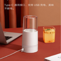 便携榨汁机白色