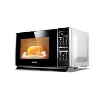 Galanz/格兰仕 G80F23CN2P-B5(R0)智能光波炉微波炉烤箱一体