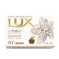 力士(LUX) 105g香皂