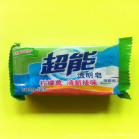 超能 150g 柠檬草透明皂N1