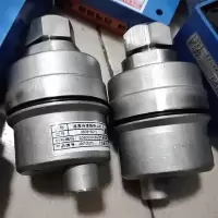 矿用本质安全型温度传感器 GWM-45-W-2