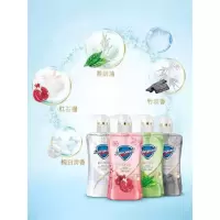 舒肤佳沐浴露540ml