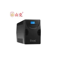 山克 ups不间断电源1000VA/600W电脑UPS电源稳压停电后备应急备用电源