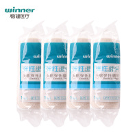 不粘棉质弹性绷带