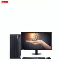 联想(Lenovo)商用台机E77+21.5寸(I3-10100 4G 256G win10)