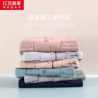 红豆居家21年新款情侣纯棉紧密赛络纺长袖睡衣男式女式莫兰迪色系经典款翻领开衫家居服套装可外穿