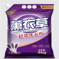 B2B-ZET-洗衣粉(5KG/包 薰衣草)-包