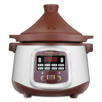 企业专享 荣事达 御陶养生锅