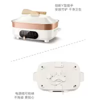 苏泊尔(SUPOR) JD3424D08-150 苏泊尔煎烤机 30cm