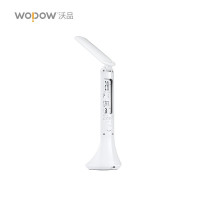 沃品(WOPOW)万年历LED护眼台灯-TD05
