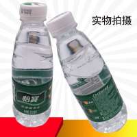 怡宝矿泉水350ml一箱