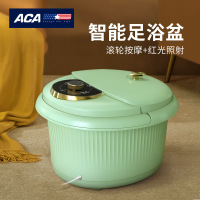 北美电器(ACA) 足浴盆 ALY-45ZY01D 礼品