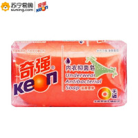 奇强 (Keon) 内衣抑菌皂 100g*4 4块装 （5组起发）