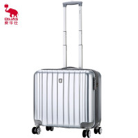 爱华仕(OIWAS)密码锁飞机轮拉杆箱 电脑登机箱 16英寸行李箱男女6182 银色