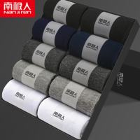 纯棉中筒夏季薄款男袜 10双装