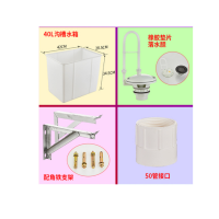 40L 公共厕所 自动水箱