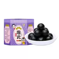 唯此九蒸九晒黑芝麻丸五谷养生零食非无糖芝麻球