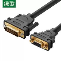 绿联(Ugreen)DVI公转VGA母转接头DVI24+5/DVI-I转VGA高清转换器线 30499