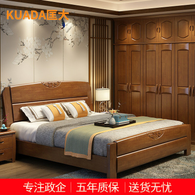 匡大 床 实木框架床接待床1.8*2米床+床头柜+床垫 KDT526