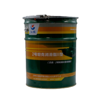 东风 长城2号坦克润滑脂II型 扛海水型润滑脂 17kg