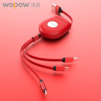 沃品LC009一拖三充电线可伸缩充电线快充线多合一适用于苹果安卓通用线 红色 1.2米