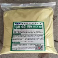 驱蛇粉 黄色 5斤袋装（新旧包装随机发货）