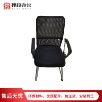 (理政)办公椅 职员椅 网布办公椅