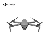 DJI 大疆 无人机 御 Mavic 2 Pro 专业版 新一代便携可折叠无人机 4K高清航拍无人机航拍器