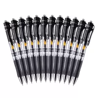K35/0.5mm黑色按动中性笔 一盒装