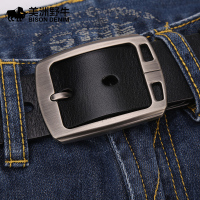 美洲野牛真皮男士皮带针扣头层纯牛皮正品腰带男休闲韩版百搭潮