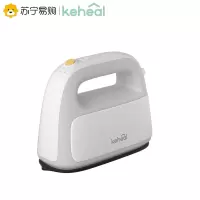 keheal科西手持挂烫机熨斗家用宿舍便携式小型蒸汽电烫熨烫机