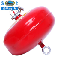 淮海悬挂式干粉灭火器 车载灭火器4kg