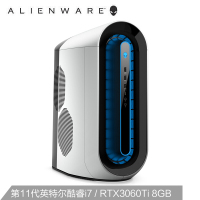 外星人 水冷电竞游戏台式电脑主机（i9-10900K 64GB 2TBSSD+2TB 独显）