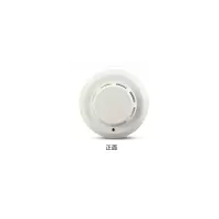 海湾 探测器 JTY-GD-G3T 离子感烟火灾(含探测器+底座)(套)