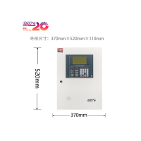 海湾 网络传输装置(TCP)JK-TX-GST 6000-D(台)