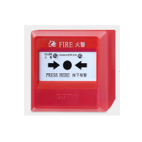 海湾 报警按钮 J-SAM-GST9121B 手动火灾报警(个)