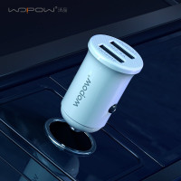 沃品(WOPOW)CD005车载充电器快充充电器 白色