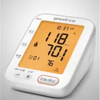 鱼跃(Yuwell) 高精准大屏智能 电子血压计臂式家用全自动血压仪器 量血压表测量仪器家用 YE680CR