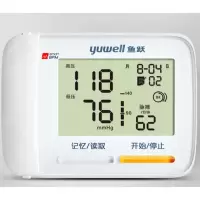 鱼跃(YUWELL)腕式电子血压计家用医用血压仪测血压量血压仪器YE8900A